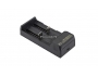 Зарядное устройство YONII C2  (USB)
